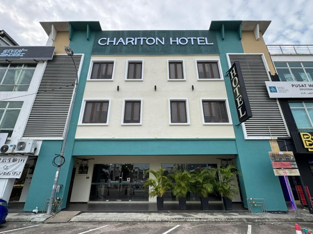 Chariton Hotel Nusa Bestari Johor Bahru Exteriör bild